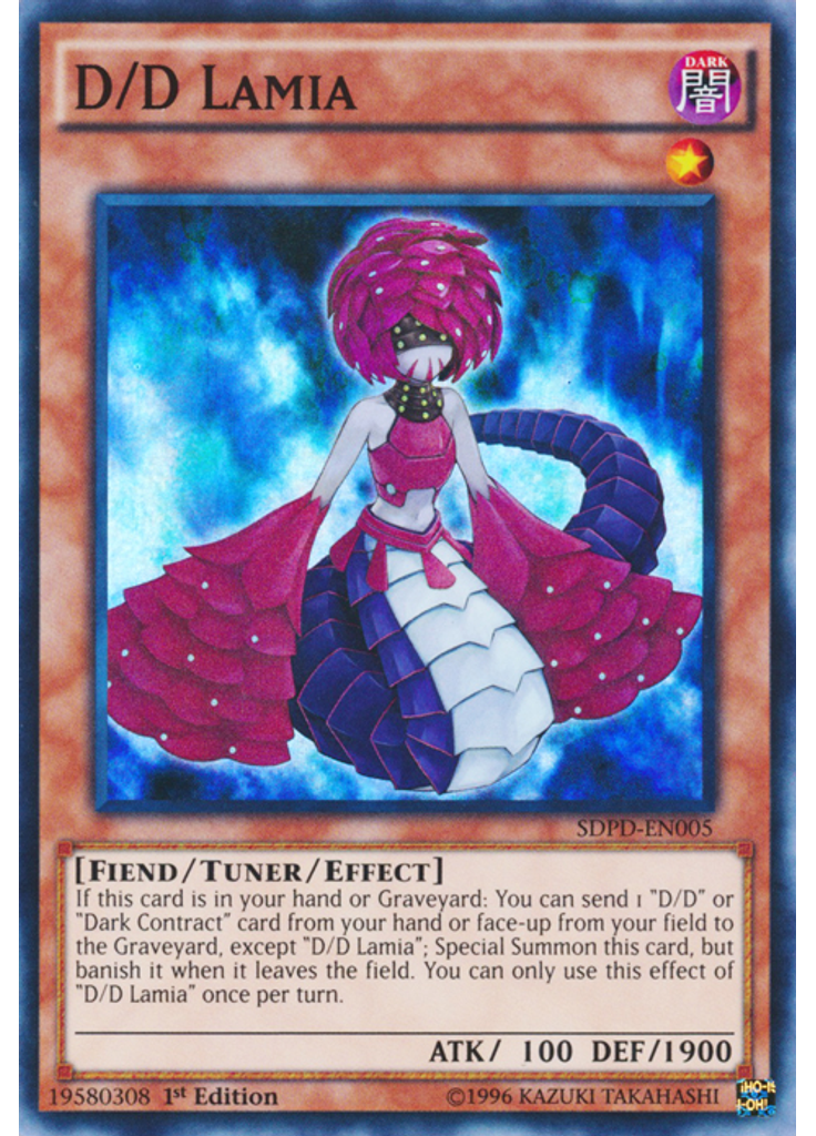 D/D Lamia