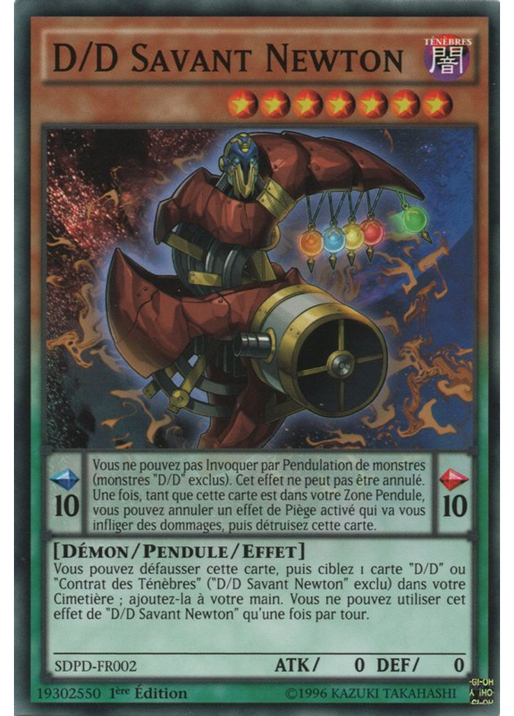 D/D Savant Newton