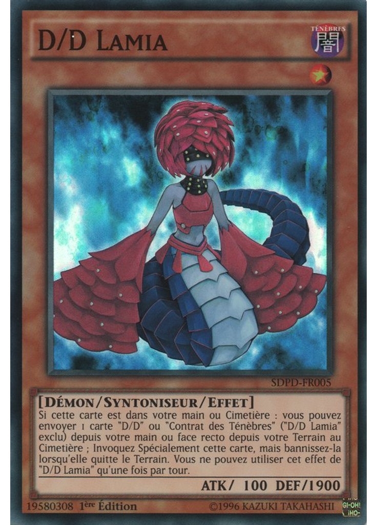 D/D Lamia