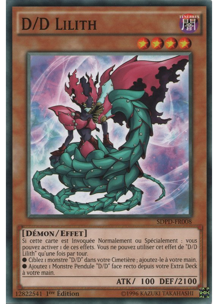 D/D Lilith