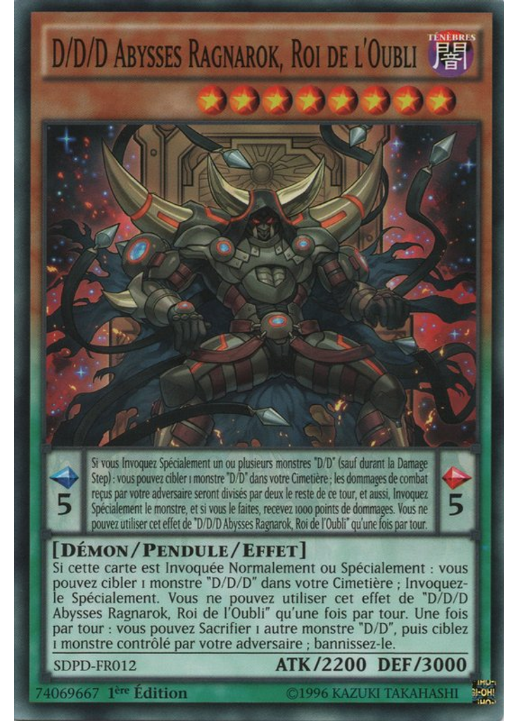 D/D/D Abysses Ragnarok, Roi de l'Oubli