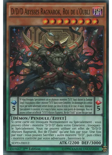D/D/D Abysses Ragnarok, Roi de l'Oubli