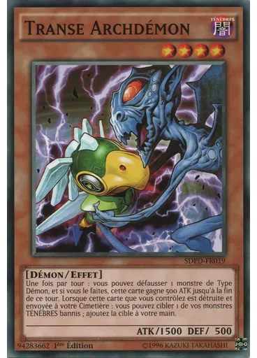 Transe Archdémon