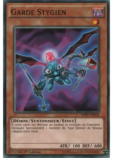 Garde Stygien