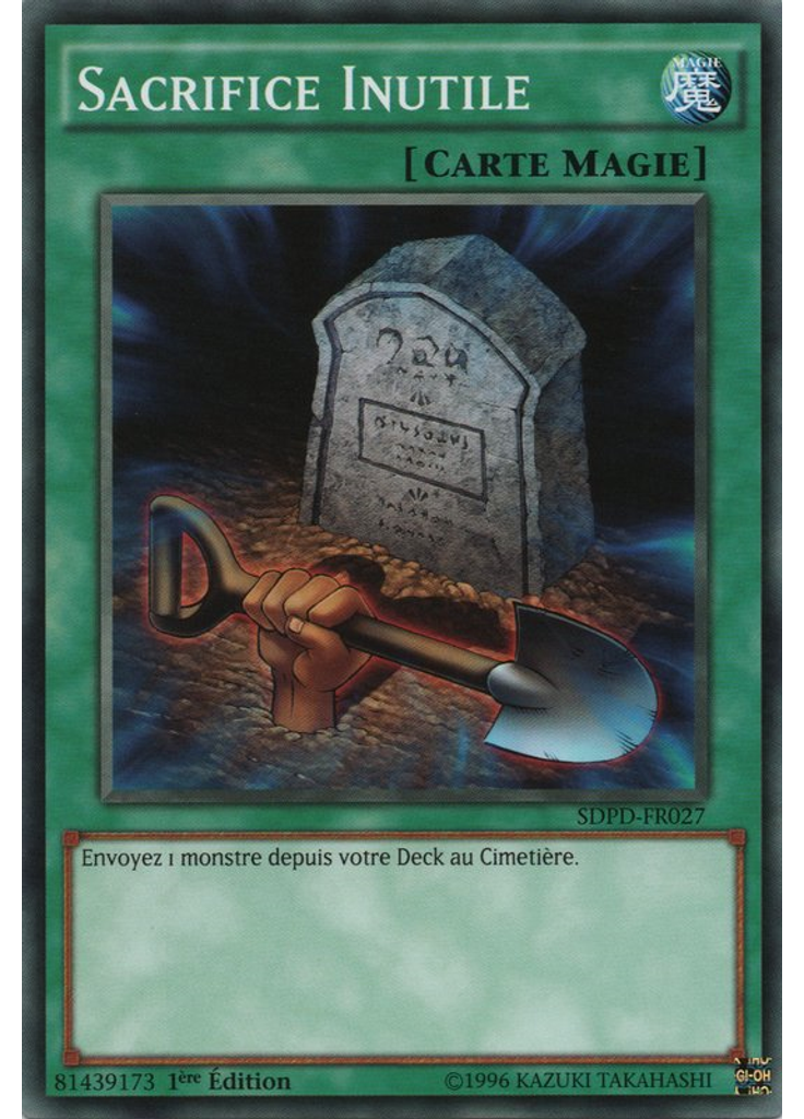 Sacrifice Inutile