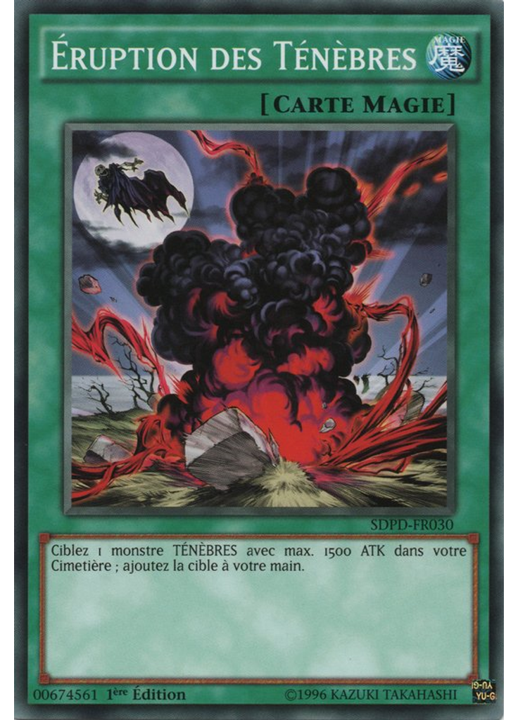 Éruption des Ténèbres