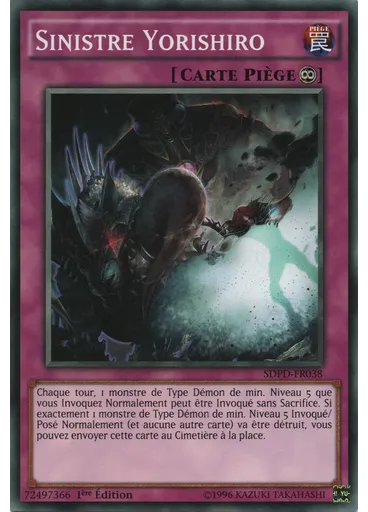 Sinistre Yorishiro