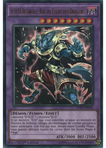 D/D/D Beowulf, Roi du Fléau des Dragons