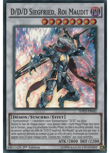 D/D/D Siegfried, Roi Maudit