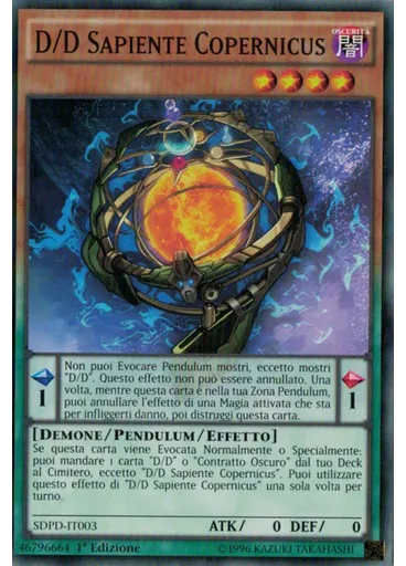 D/D Sapiente Copernicus