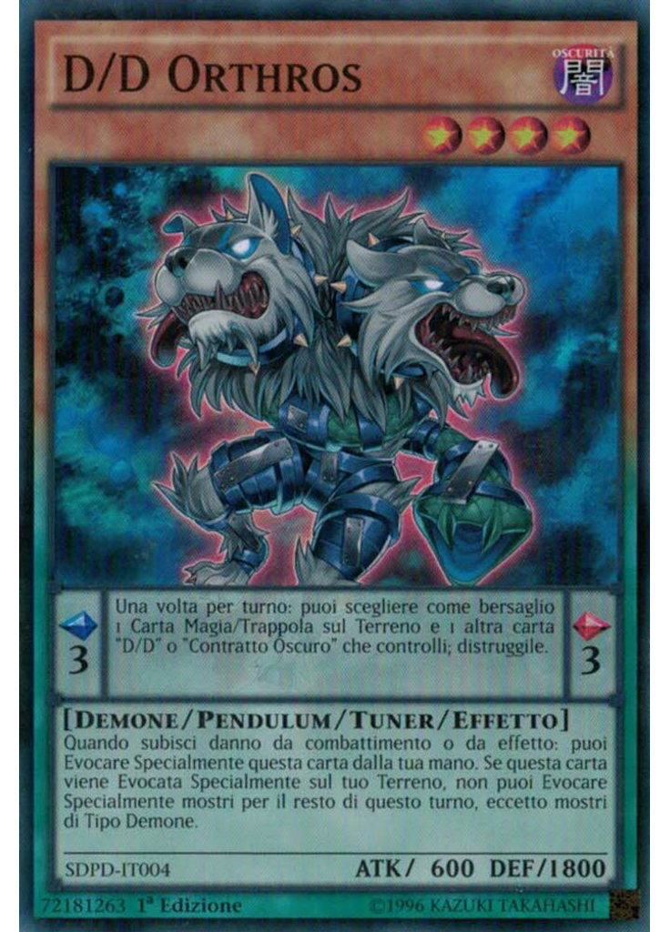 D/D Orthros