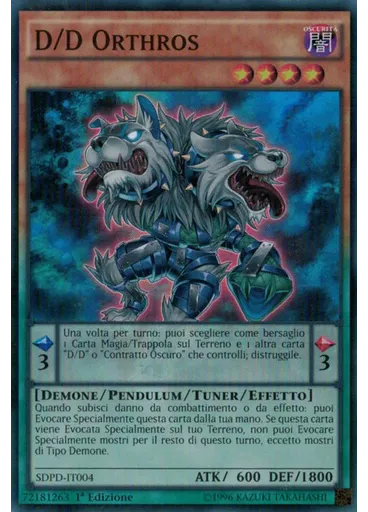 D/D Orthros