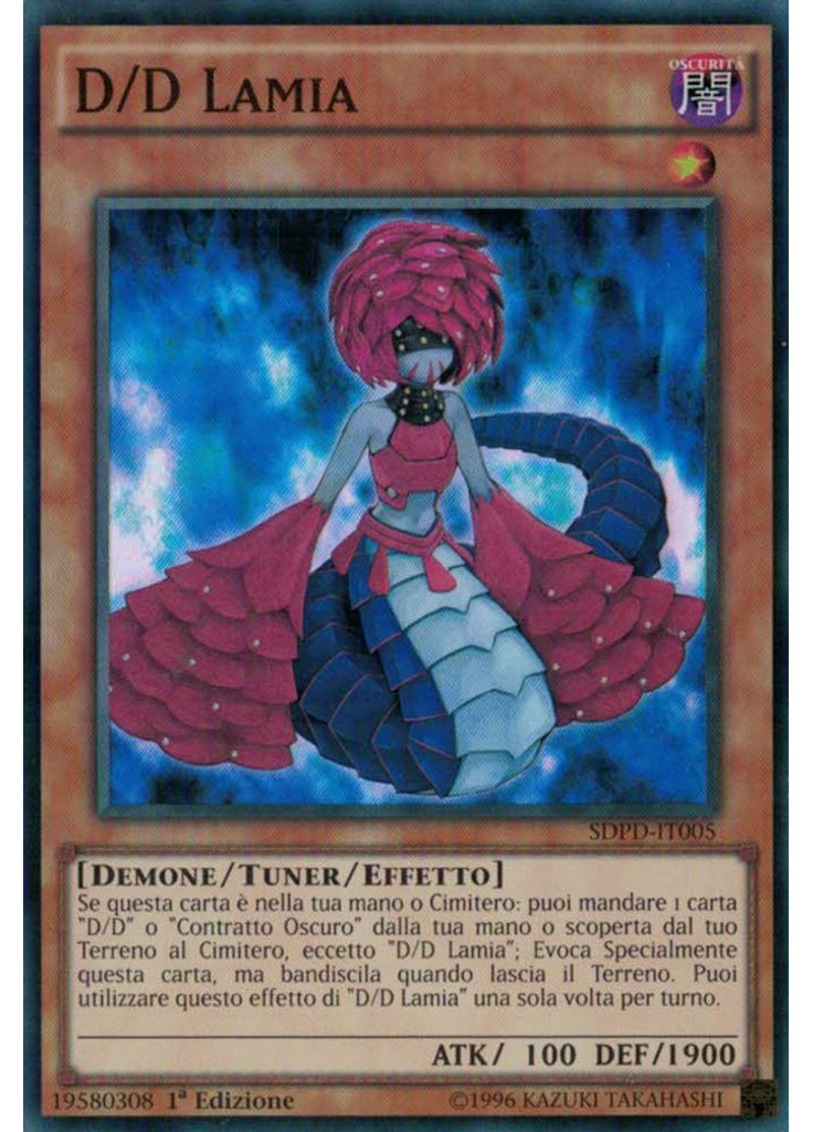 D/D Lamia