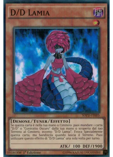 D/D Lamia