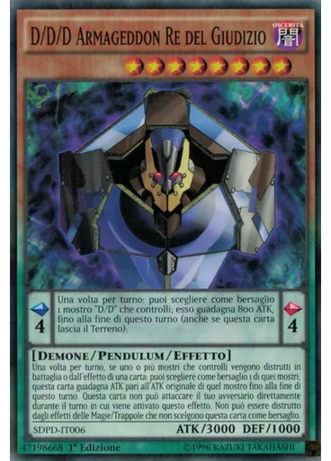 D/D/D Armageddon Re del Giudizio