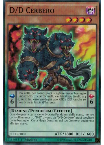 D/D Cerbero