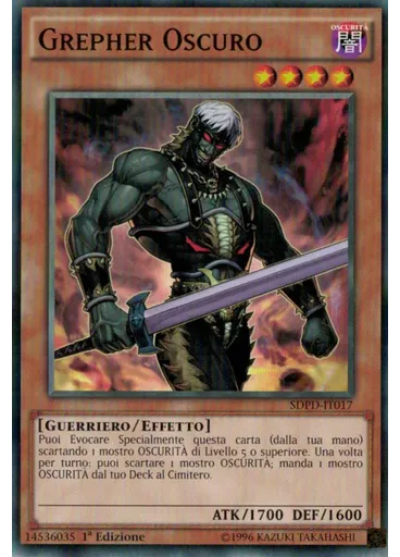 Grepher Oscuro