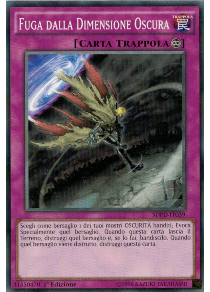 Fuga dalla Dimensione Oscura
