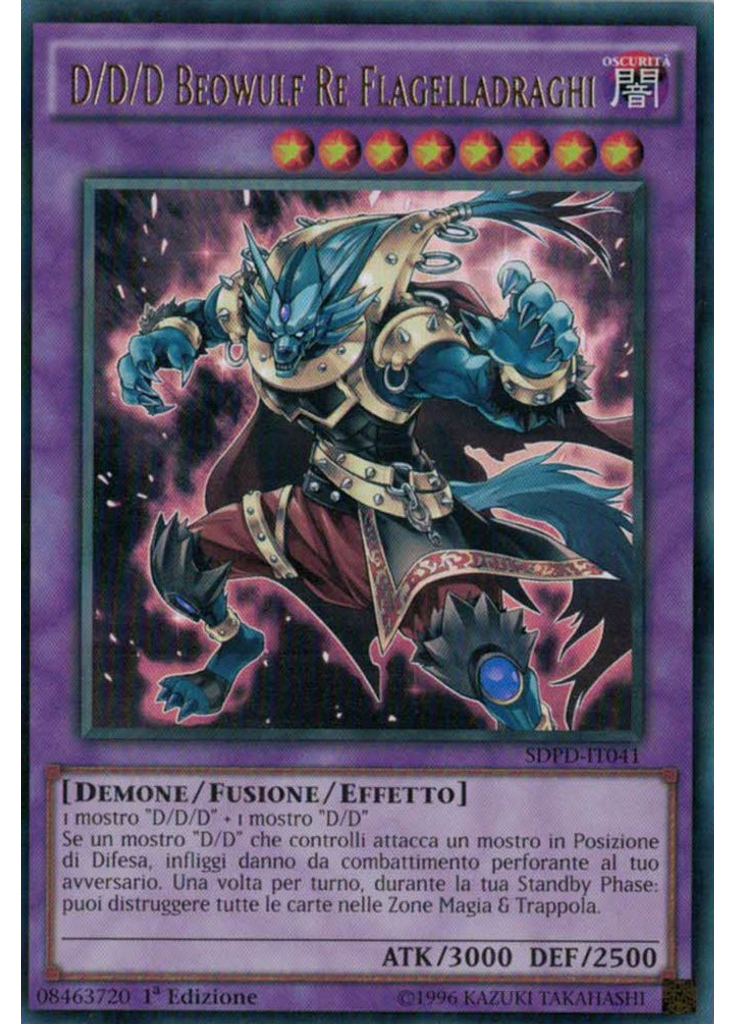 D/D/D Beowulf Re Flagelladraghi