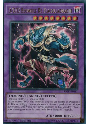 D/D/D Beowulf Re Flagelladraghi