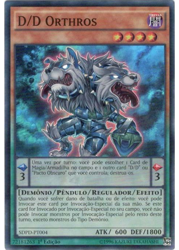 D/D Orthros