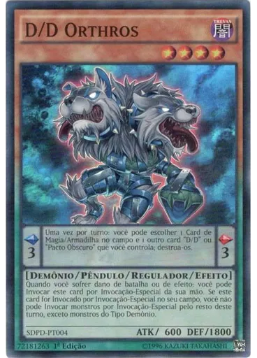 D/D Orthros