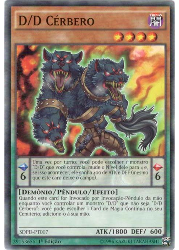D/D Cérbero