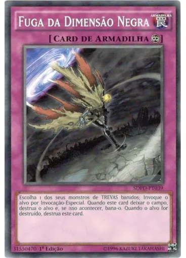 Fuga da Dimensão Negra