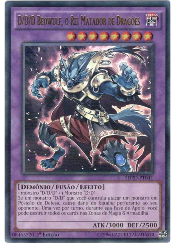 D/D/D Beowulf, o Rei Matador de Dragões