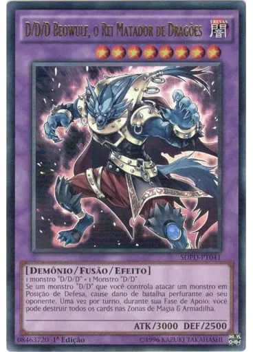 D/D/D Beowulf, o Rei Matador de Dragões