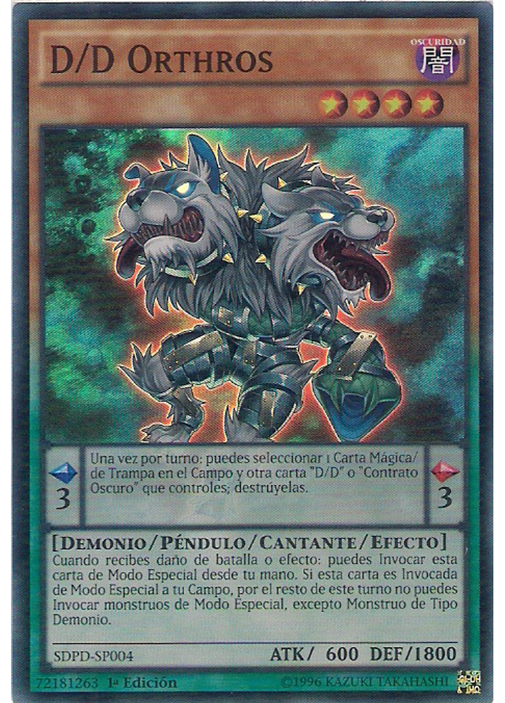 D/D Orthros