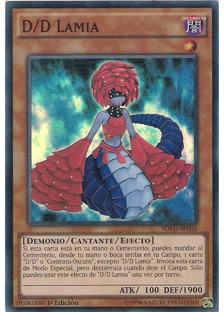 D/D Lamia