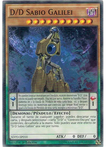 D/D Sabio Galilei