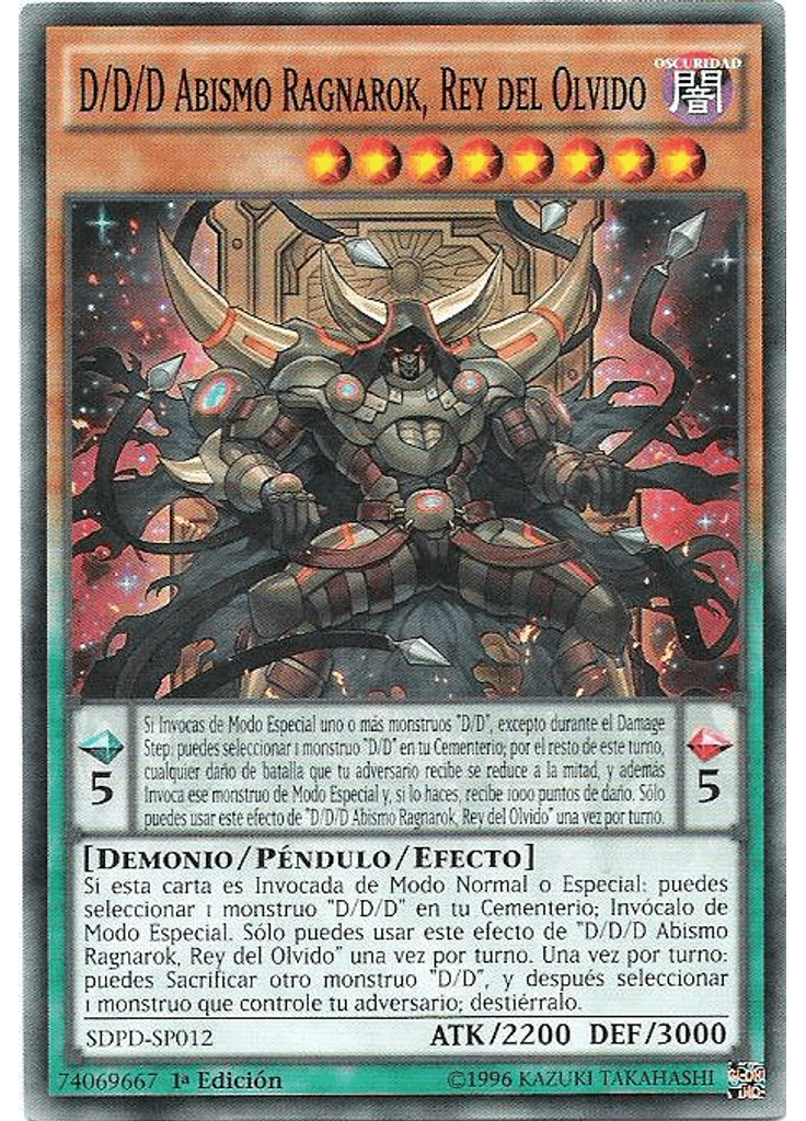 D/D/D Abismo Ragnarok, Rey del Olvido