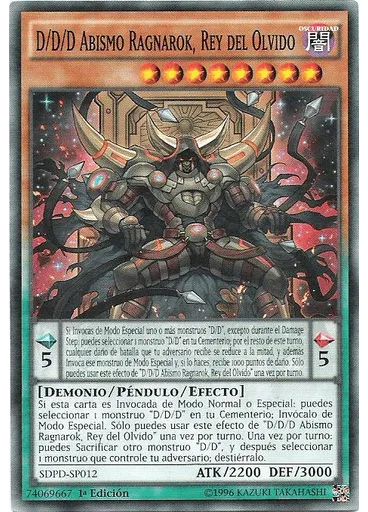 D/D/D Abismo Ragnarok, Rey del Olvido