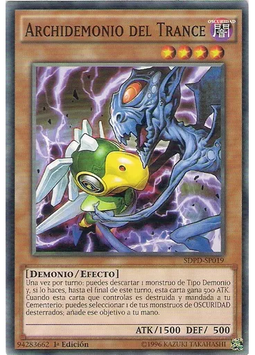 Archidemonio del Trance