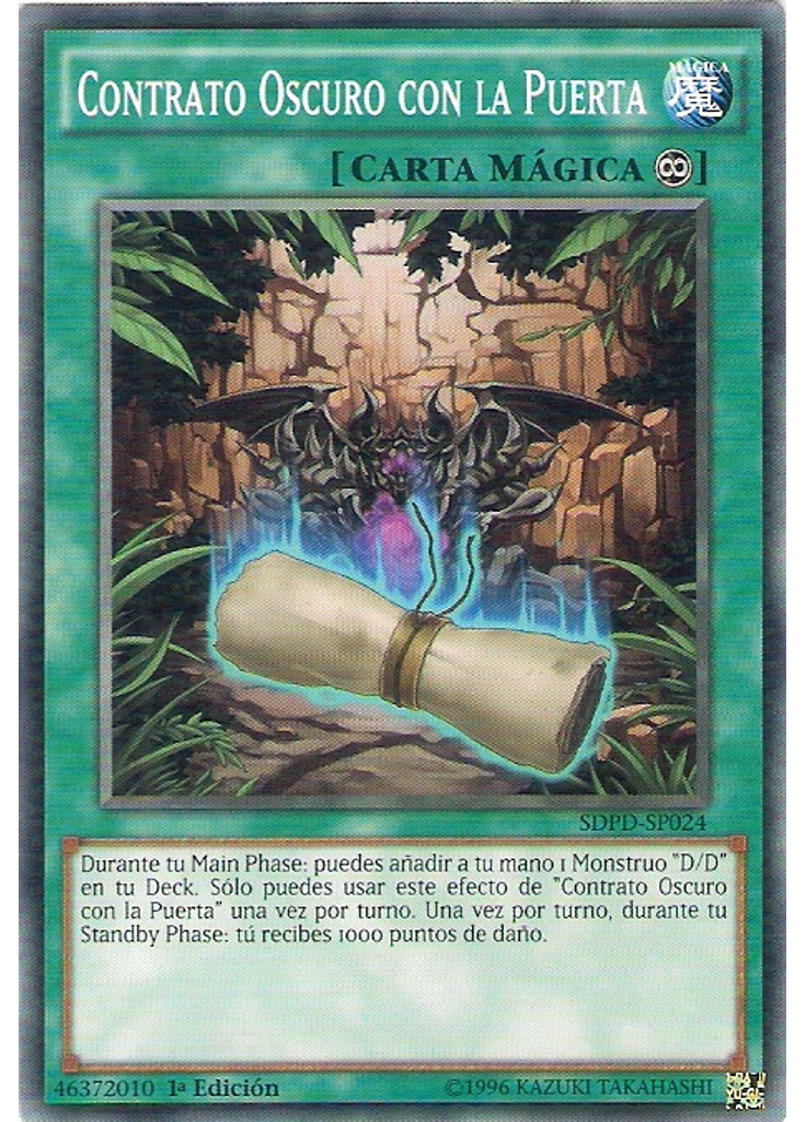 Contrato Oscuro con la Puerta