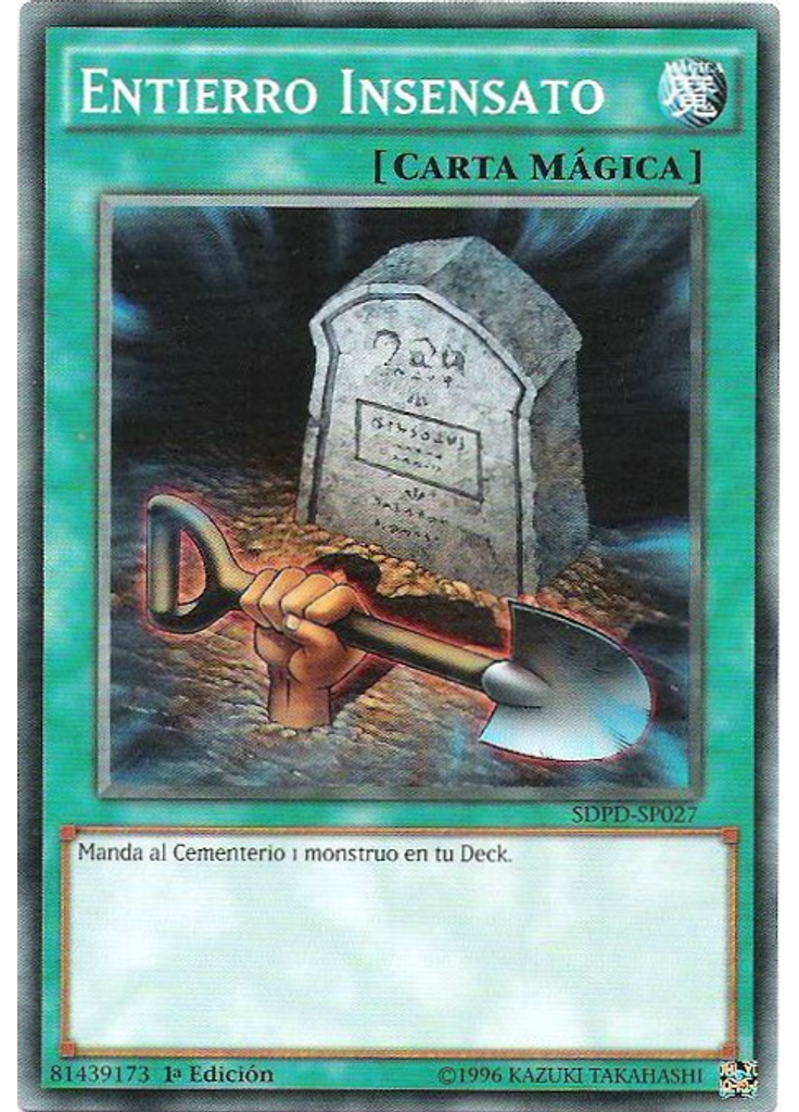 Entierro Insensato