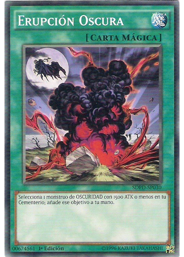 Erupción Oscura