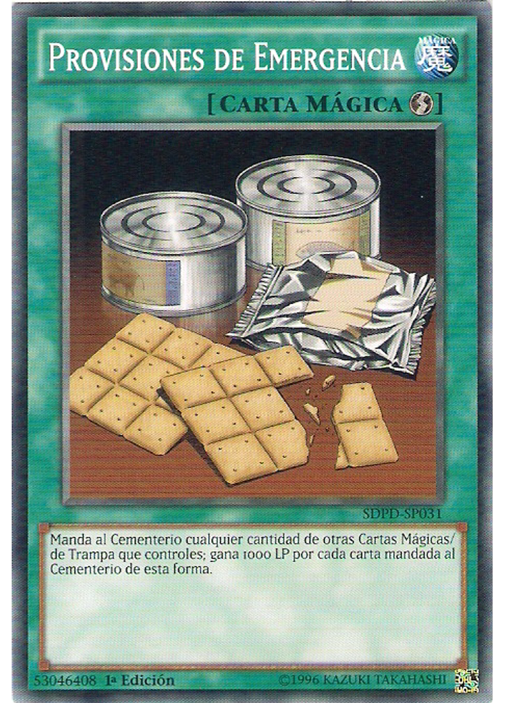 Provisiones de Emergencia
