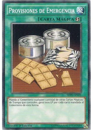 Provisiones de Emergencia
