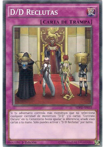 D/D Reclutas
