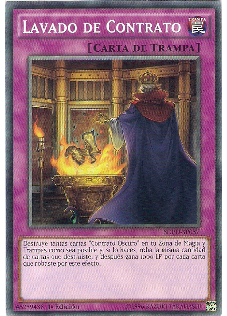 Lavado de Contrato