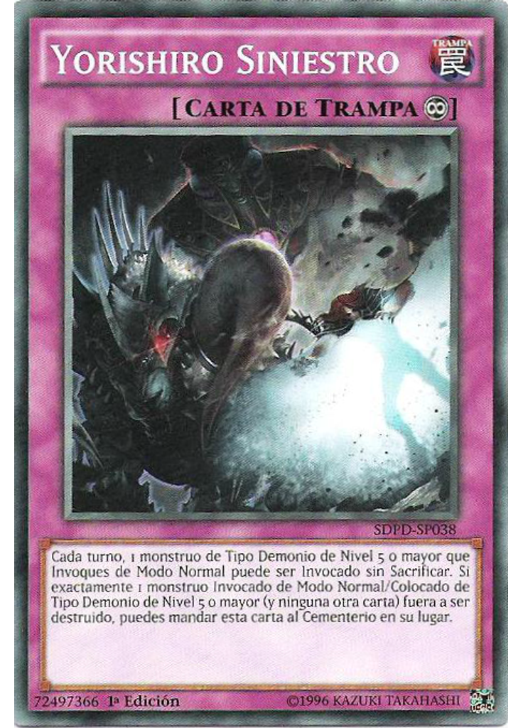 Yorishiro Siniestro