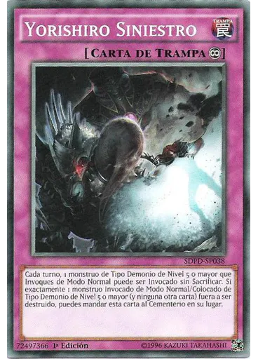 Yorishiro Siniestro