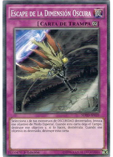 Escape de la Dimensión Oscura