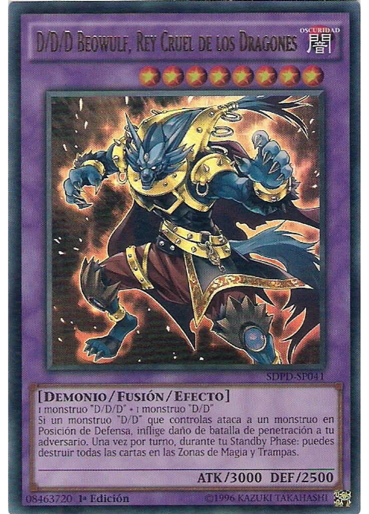 D/D/D Beowulf, Rey Cruel de los Dragones