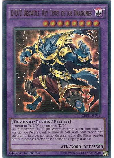 D/D/D Beowulf, Rey Cruel de los Dragones