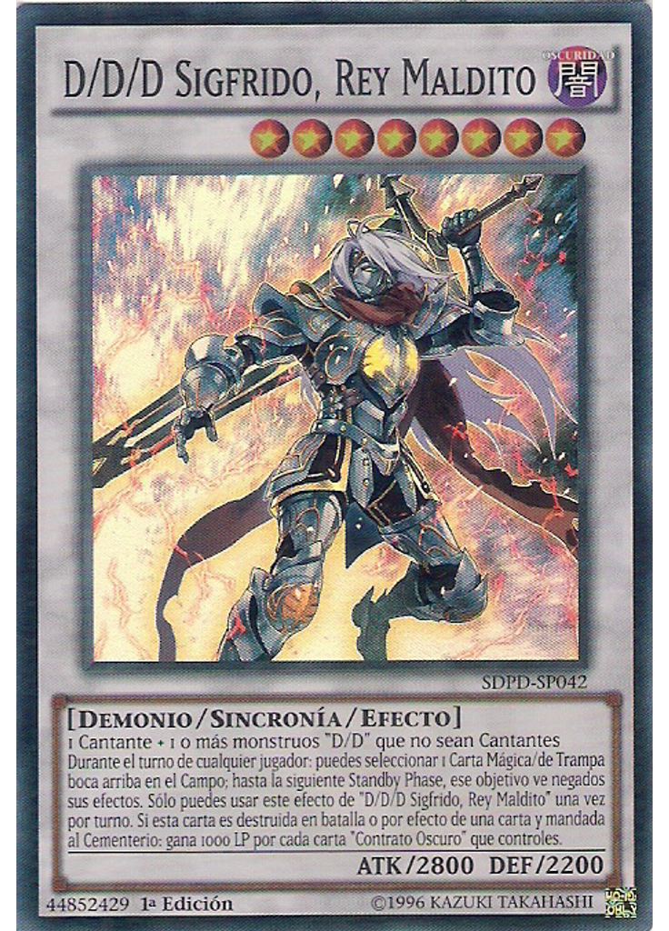 D/D/D Sigfrido, Rey Maldito