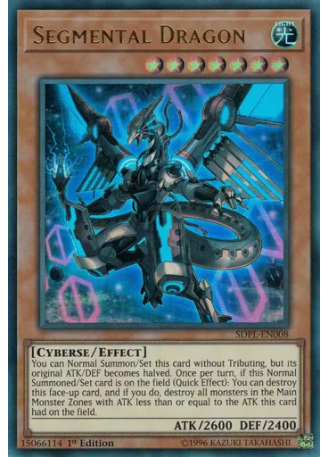 Segmental Dragon